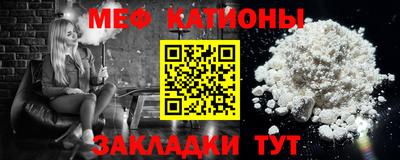 гашиш Абакан