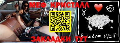 гашиш Абакан
