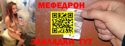 соль ск Азнакаево