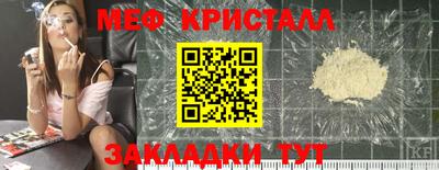 гашиш Абакан