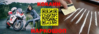 гашиш Абакан