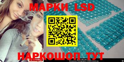 гашиш Абакан