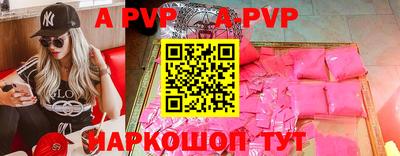 гашиш Абакан