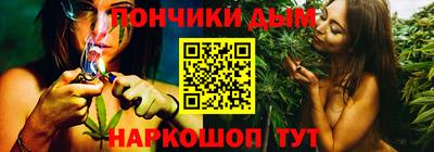 соль ск Азнакаево