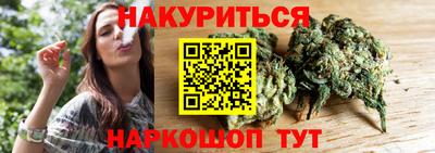 соль ск Азнакаево