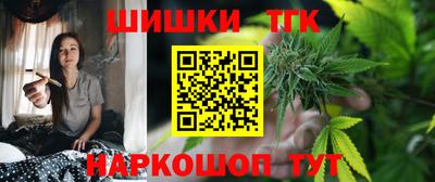 прущие крисы Абинск
