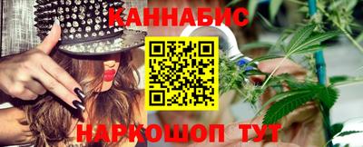 прущие крисы Абинск