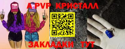 гашиш Абакан