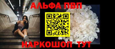 гашиш Абакан