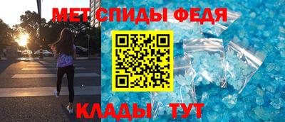 гашиш Абакан