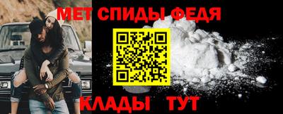 гашиш Абакан