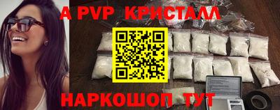 гашиш Абакан