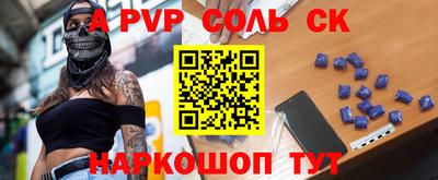гашиш Абакан