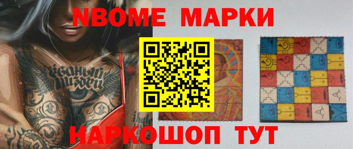 Лсд 25 экстази кислота Алатырь